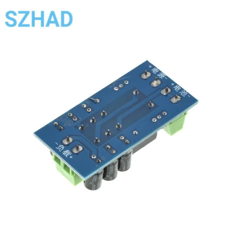 12V 150W 12A Backup Battery Switching Module High Power Board Automatic Switching Battery Power XH-M350