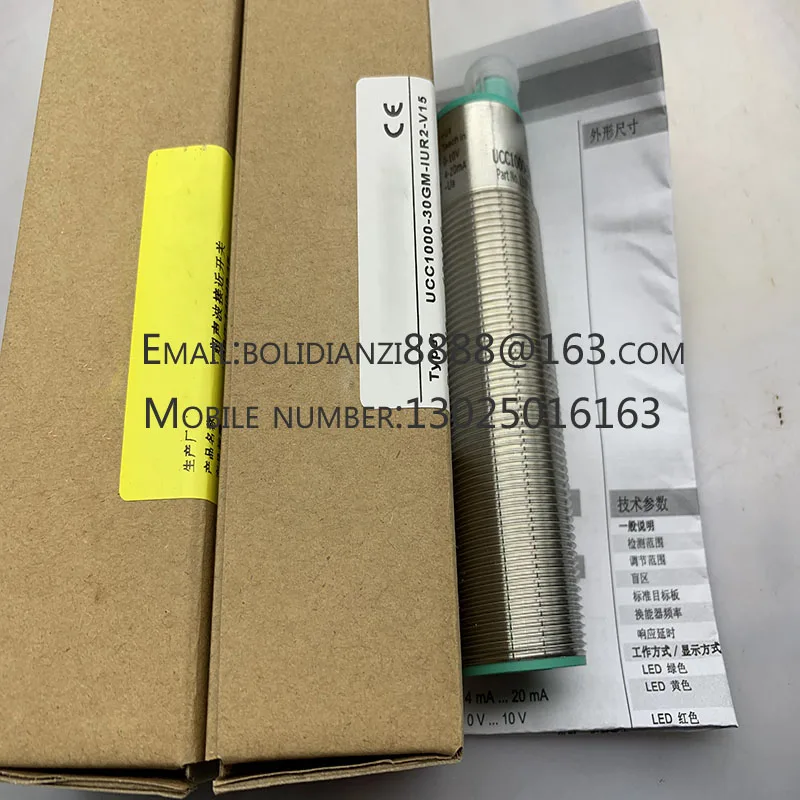 

UCC2000-30GH70S-IE2R2-V15 Brand new original proximity switch sensor