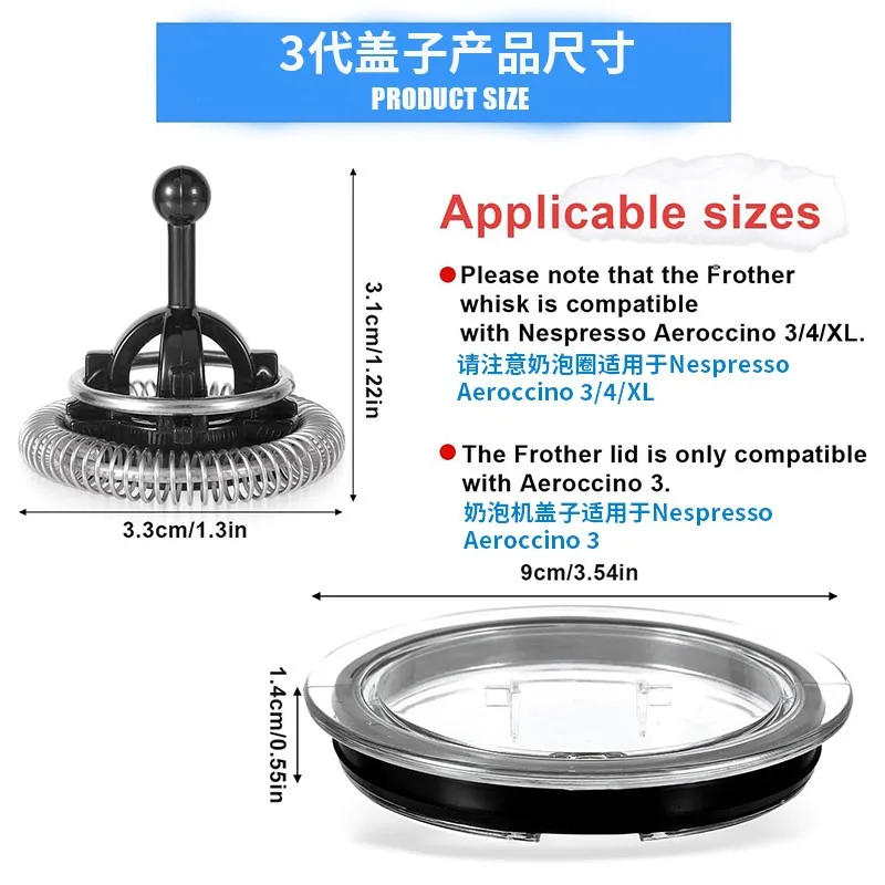 For Nespresso Aeroccino 3/4 Generation Nescafe Coffee Foam Machine Lid Foam Ring Universal Accessory view 3