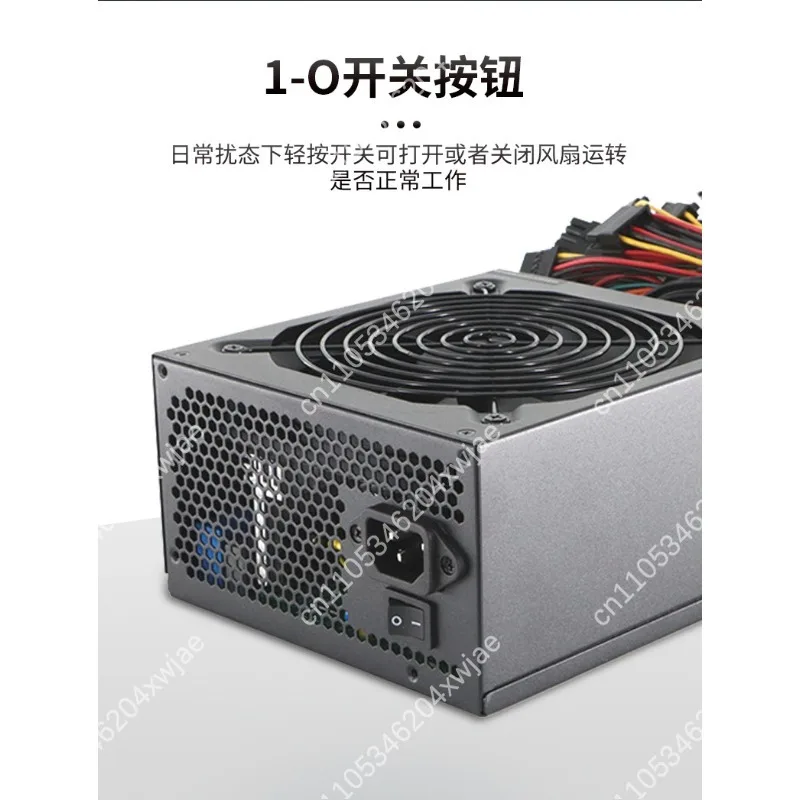2000W-2400W High Power ATX PSU Multi Rail Desktop Computer Power Supply