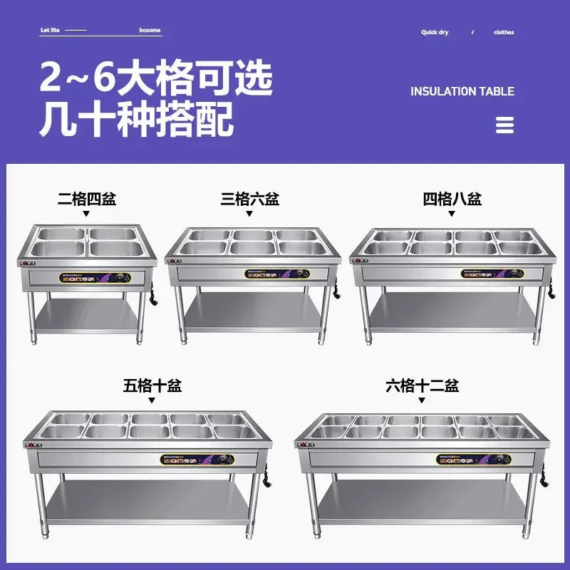 Fast food insulation table Commercial stainless steel electric heating Desktop insulation for sale