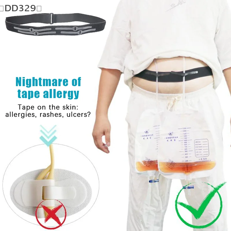 

〔DD329〕Peritoneal Dialysis Waist Belt Catheter Protector Adjustable Abdominal Belt Catheter Fixation Device Conduit Strap Black