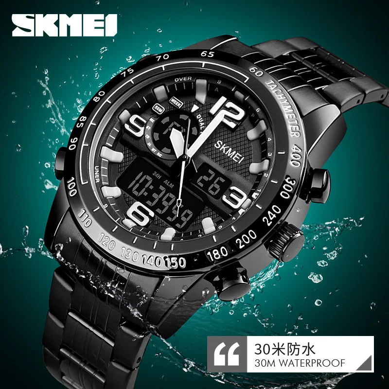 Skmei модные деловые мужские многофункциональные часы с стальным ремешком электронные часы