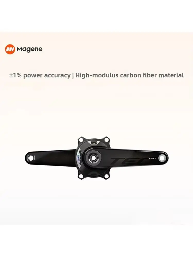 AliExpress NONE Magene TEO P515 Spider Power Meter Carbon Fiber Crankset, High-Precision Road Bike Power Meter Set for Lightweight Performance