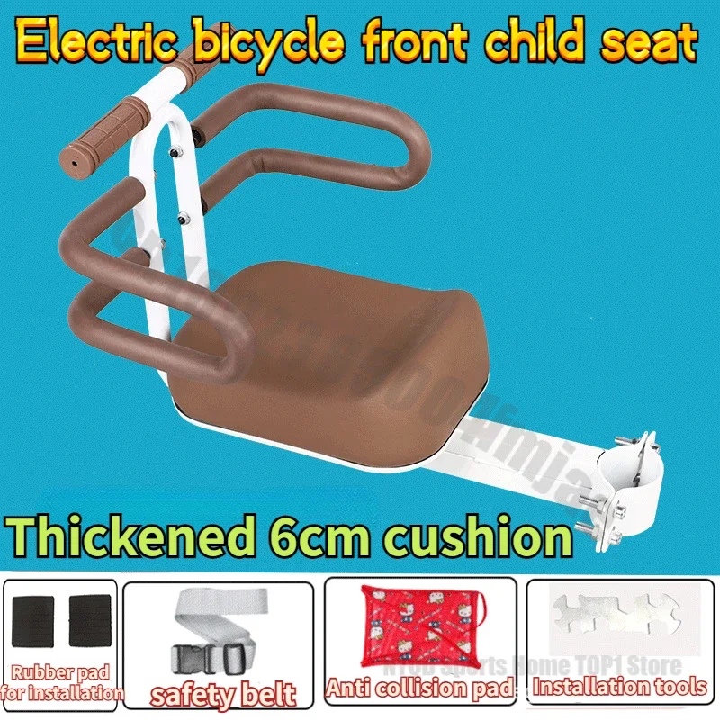 Electric Vehicle Children's Seat Battery Car Foldable Front Seat Bicycle Baby Seat with Fence electric scooter