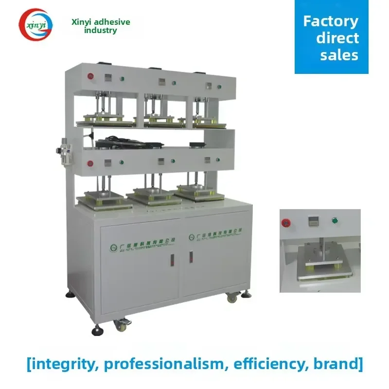 Source Fully Automatic Laminating Machine Notebook Glue Dispensing Screen Pneumatic Hot Press Six-station Machine