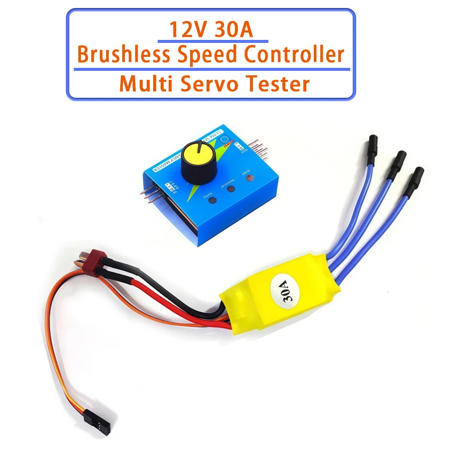 브러시리스 모터 속도 컨트롤러 RC 자동차 보트 드라이브 시스템 용 3상 PWM ESC 레귤레이터 DC 12V 30A 고전력