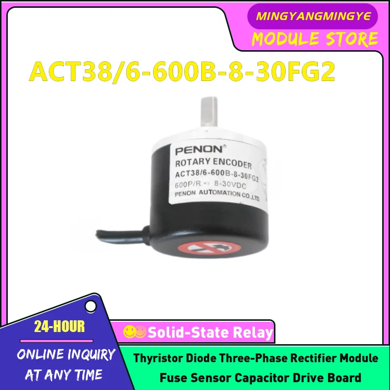 ACT38/6-600B-8-30FG2 Encoder In stock