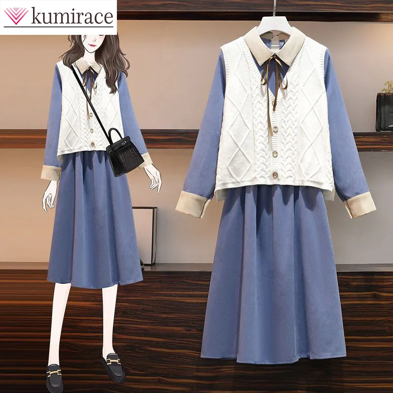 

2022 Spring and Autumn Wear Korean New Knitted Waistcoat Versatile Age Reducing Dress Fashion Loose Two-piece Women's Dress