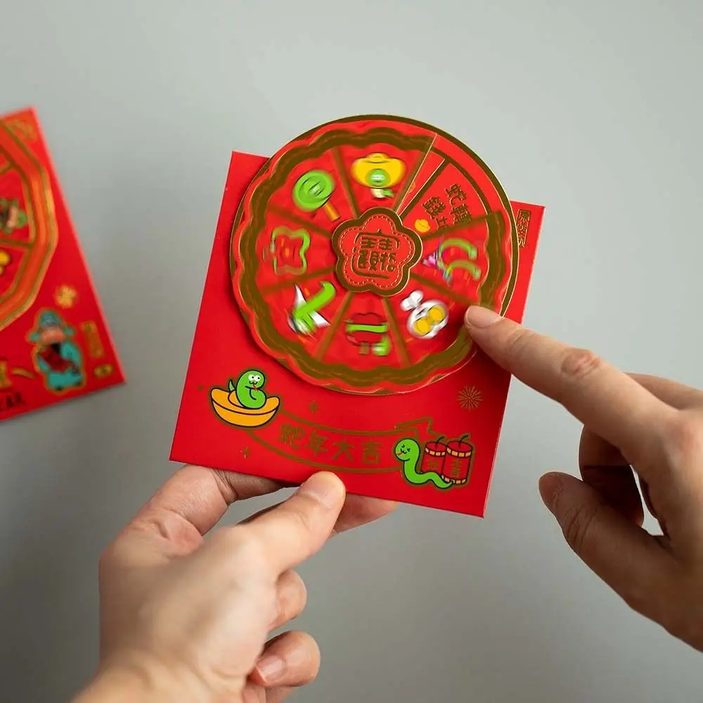 Red Lucky Bag 3D Red Envelope God of Wealth Blessing Words New Year Money Bag Zodiac Snake HongBao Cartoon Money Pocket