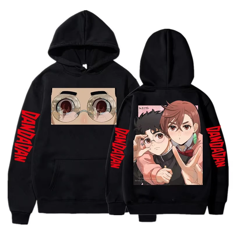 DAN DA DAN New Model personality Clothes hoodies Oversized Unisex Casual Streetwear Fashion Fleece warm Casual Print Couples top