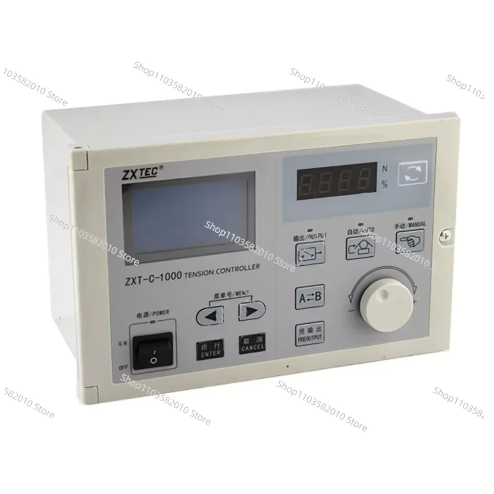 Automatic Tension Controller ZXT-C-600 With Load Cell Sensor For Printing Slitting Machine Part ZXT-C-1000