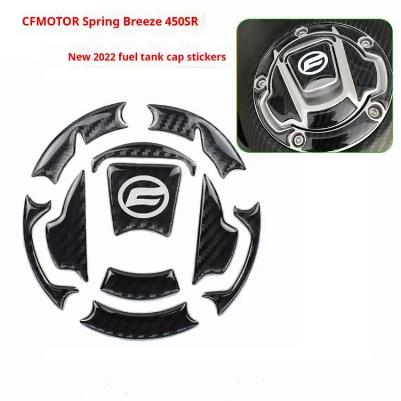 Applied to Chunfeng 450SR Chunfeng 250SR modified fuel tank cap with scratchproof waterproof sticker new fuel tank protection st