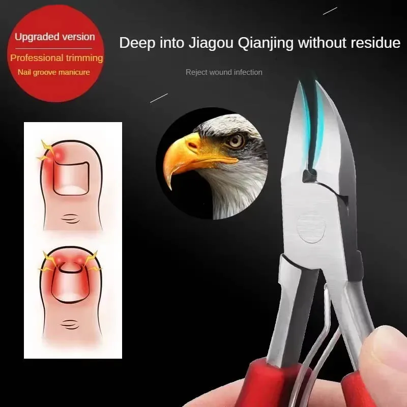Professional Toe Nail Clippers Cutter ingrown toenail tool Thick Nail Dead Skin Dirt Remover Super Sharp Curved Blade Nail Tools