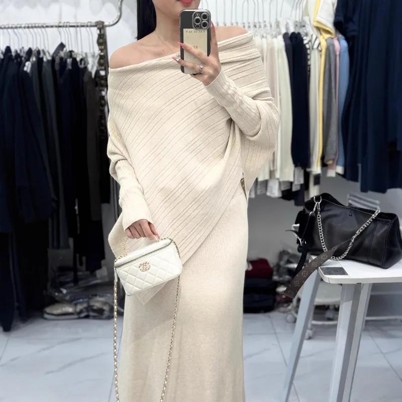 

Women's Batwing Sleeve Off-shoulder Knitted Top + Skirt Set, 2025 New Style, Fashionable, Elegant and Designed Two-piece Set