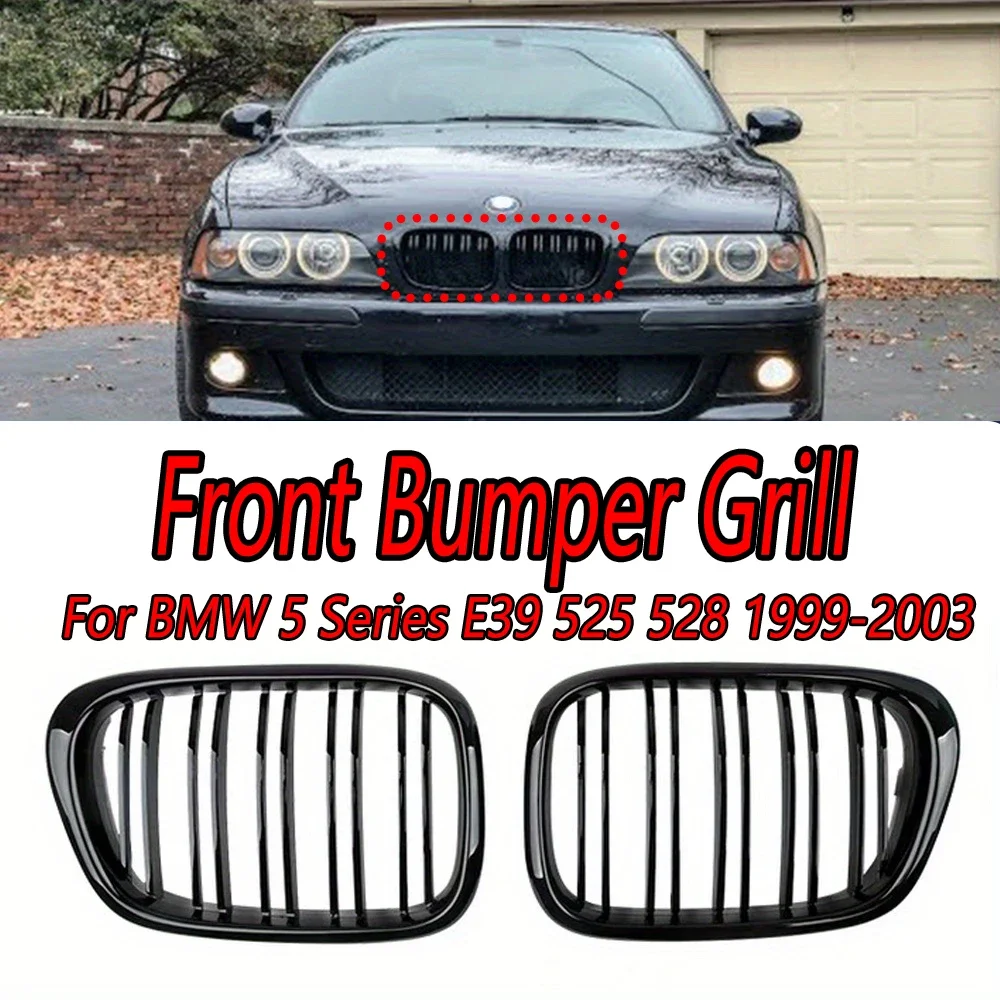 

Гоночная решетка на переднем капоте автомобиля, автоаксессуары, двухлинейная и однолинейная впускная решетка для BMW 5 серии E39 525 528 1999-2003 гг.