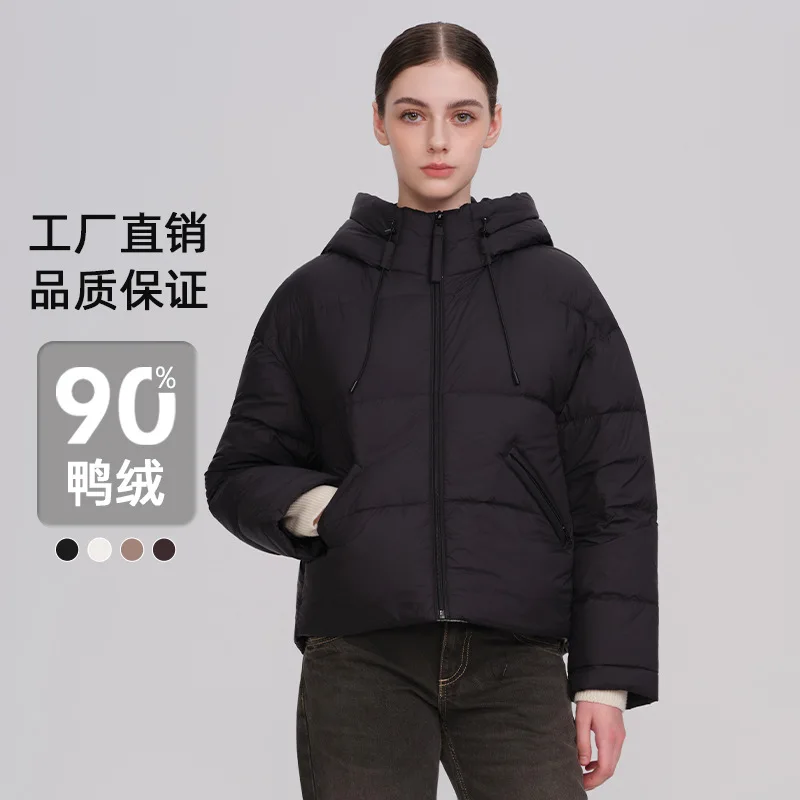 Abrigo liso para mujer, chaquetas con capucha, Parka, cárdigan empalmado, prendas de vestir exteriores, cortavientos informal con cordón, ligero elástico 2025