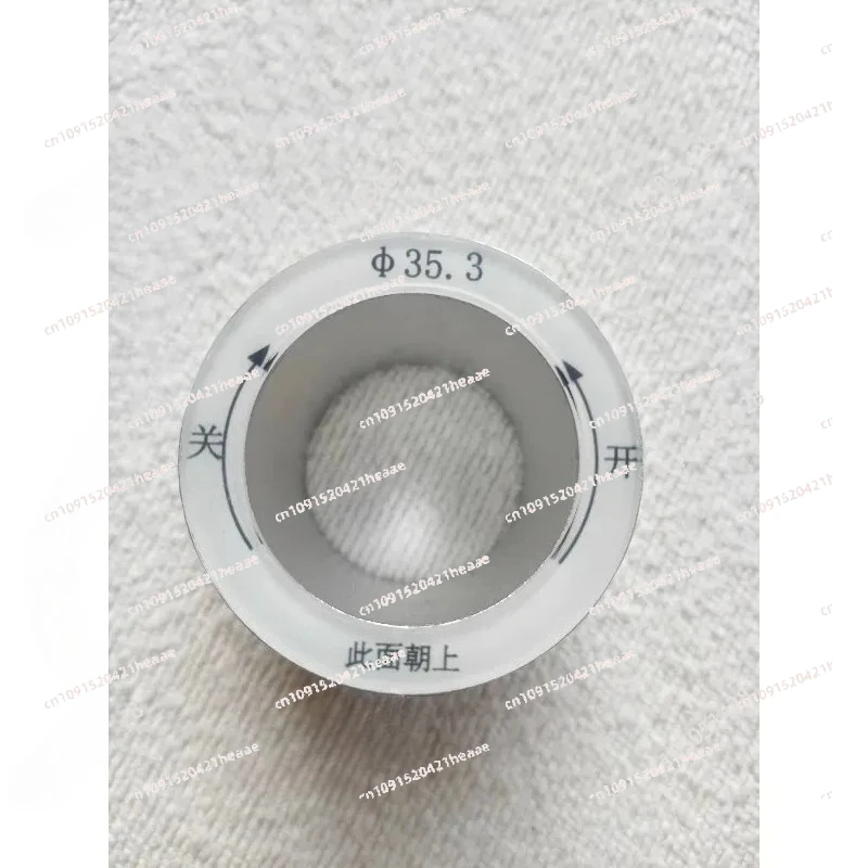 Suitable for Electronic Expansion Valve Magnetic Ring Magnet Rotary Opener For Sanhua Shield An 21.75mm 35.3mm Repair Inspection