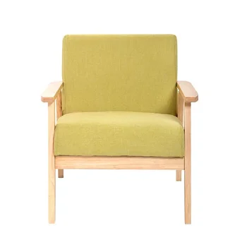 -Wood Upholstered Hotel Leisure Sofa Chair