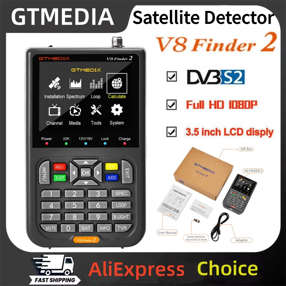 Gtmedia V8 Finder 2…