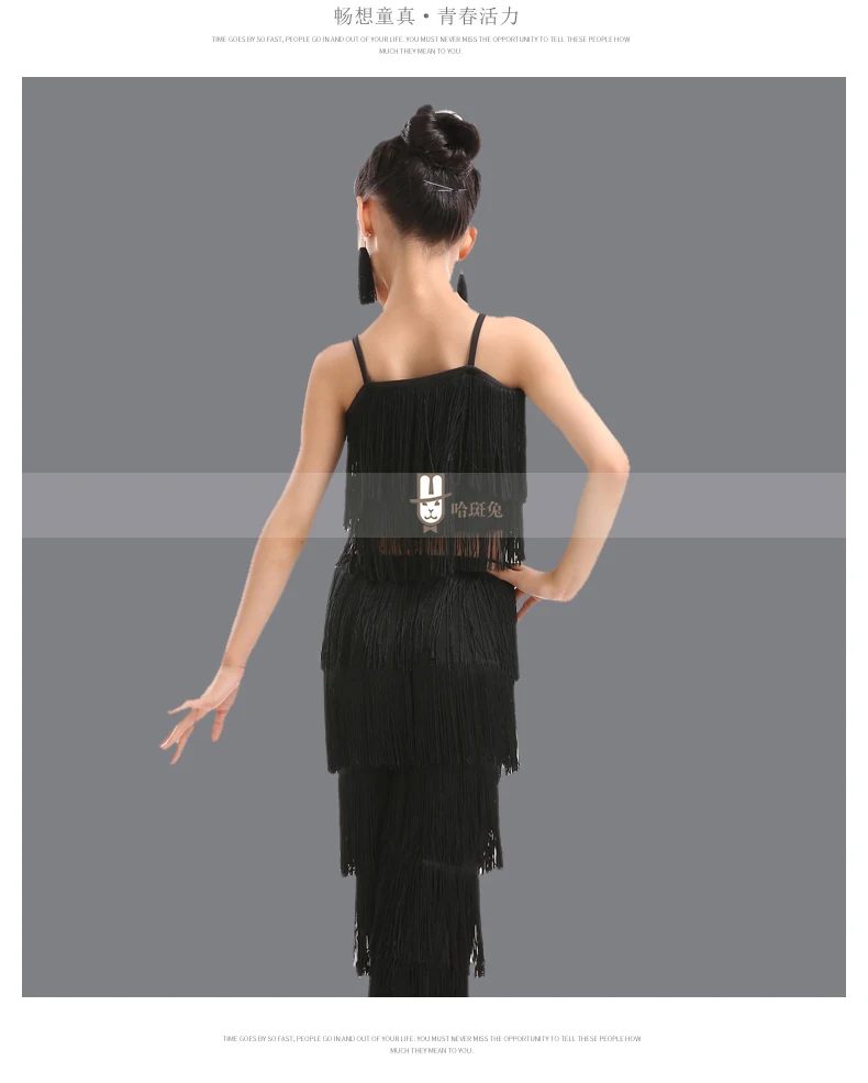 Lateinamerikanische Tanzkleider, Ballkleider mit Fransen, Kleid mit Fransen und Hose, Paillettenkleid mit Fransen, Salsa- und Samba-Kostüm, Kinder- und Jugendkostüm, Cosplay-Kostüm für Mädchen. – Detail 5