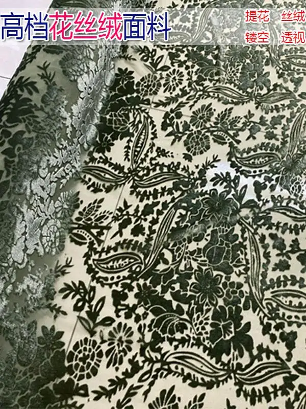 Abbigliamento Cheongsam per abito di simulazione in tinta unita in tessuto di velluto jacquard trasparente primaverile ed estivo di fascia alta