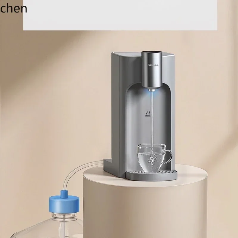 cc26H Instant Hot Water Dispenser Household Desktop Direct Drinking Stainless Steel Hot Water Machine