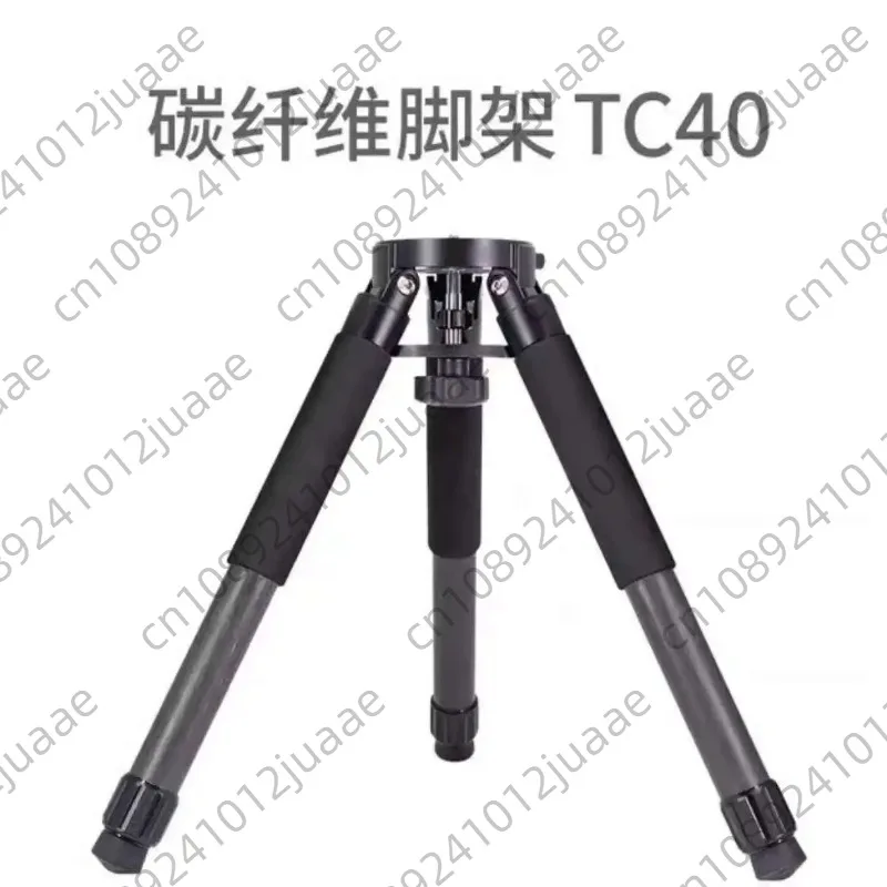 Curvature Drive WD-17S High Precision Servo Direct Drive Harmonic Equatorial Mount Portable Deep Space Telescope Wd17s Tripod