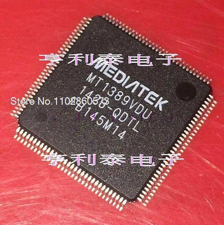 MT1389VDU-QDTL:FB Original, em estoque. IC de potência