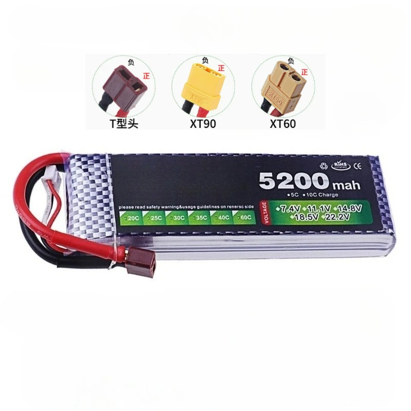 New 7.4V 5200mAh 30C High-capacity Rechargeable Polymer Lithium Battery for Model Aircraft High Quality Battery
