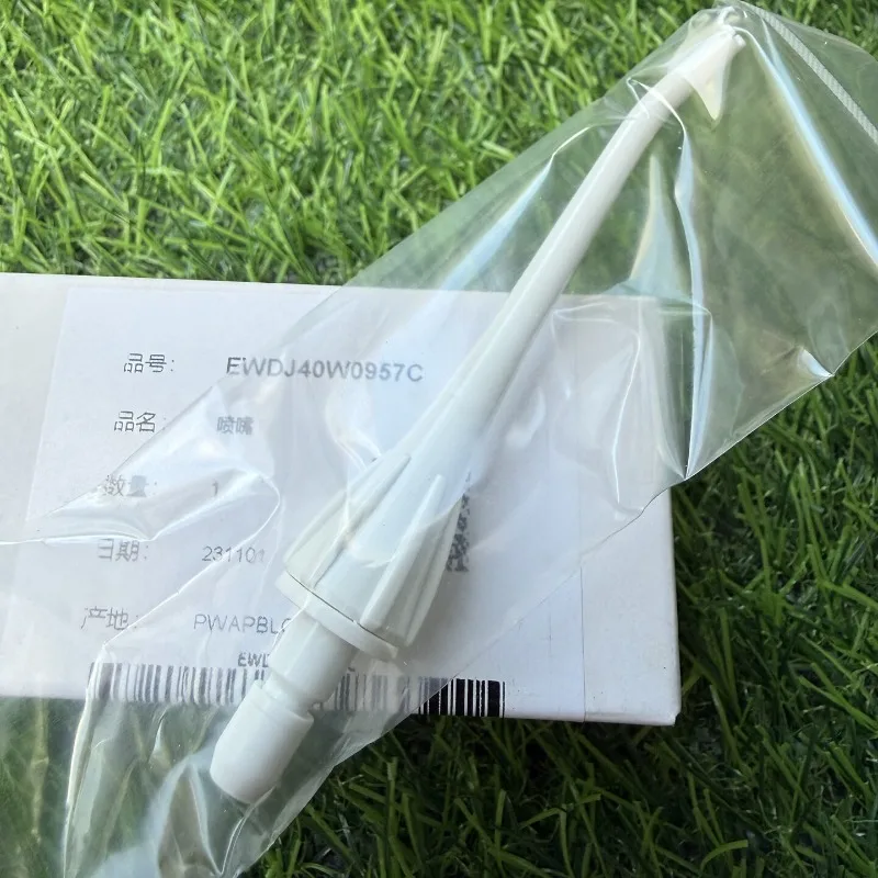 5Pcs Suitable for Panasonic EW0955/DJ10/DJ40/ADJ4/JDJ1A/MDJ1A/WDJ1D/tooth Flusher Nozzle