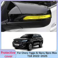 For Chery Tiggo 8/8pro/8pro Max T18 2022~2025 2023 2024 Rearview Mirror Anti Collision Scratch Strips Protect Cover Accessories