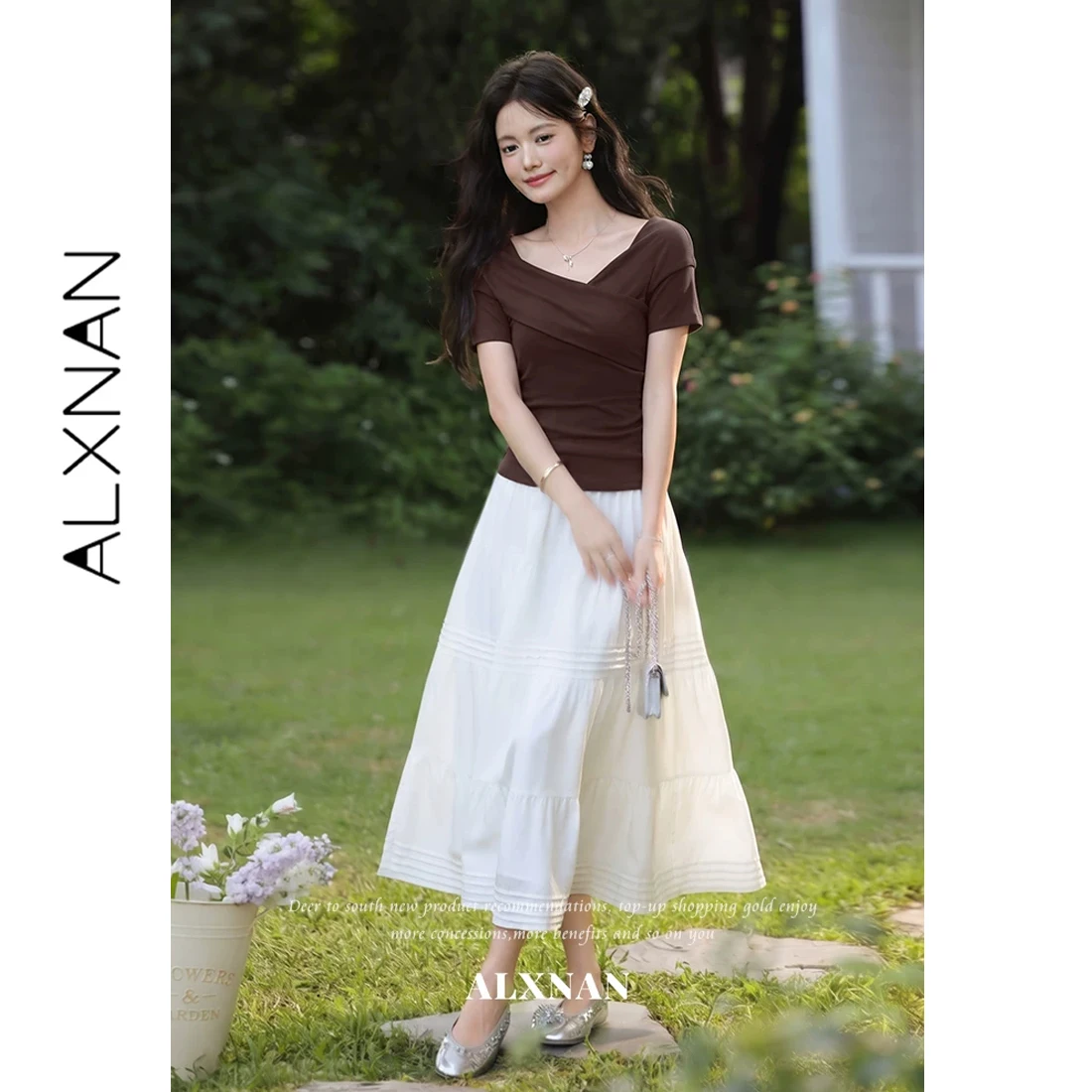 Brown T-shirt