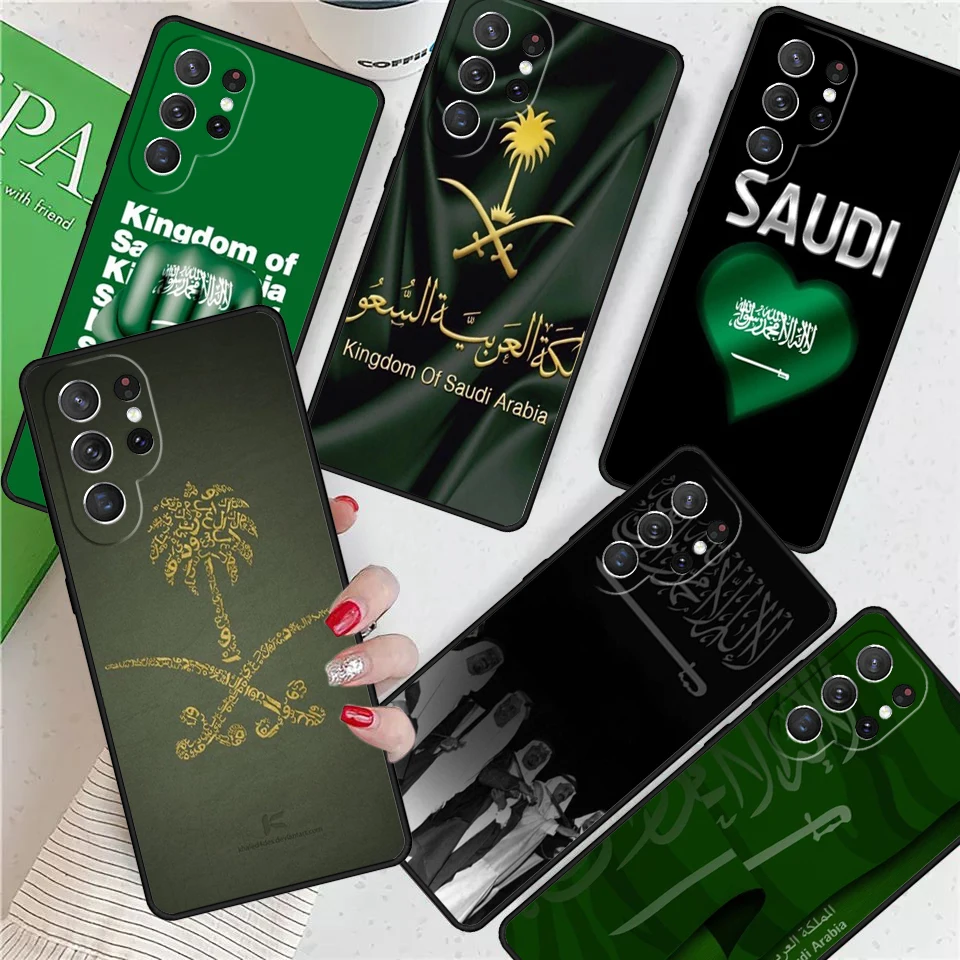 Kingdom Of Saudi Arabia For Samsung Galaxy S24 Ultra S21 S22 S8 S9 S10E Note 10 20 Plus FE S23 Phone case Cover Coque