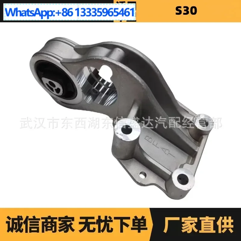 

Auto parts are suitable for Citroen Peugeot S30 lower aluminum bracket OE: 1812000 factory advantage supply