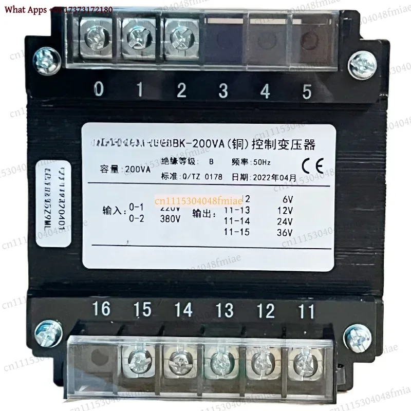 k3 BK-200VA Control Transformer, Full Copper Winding, 380V/220V Input to 110V/36V/24V/12V/6V Output