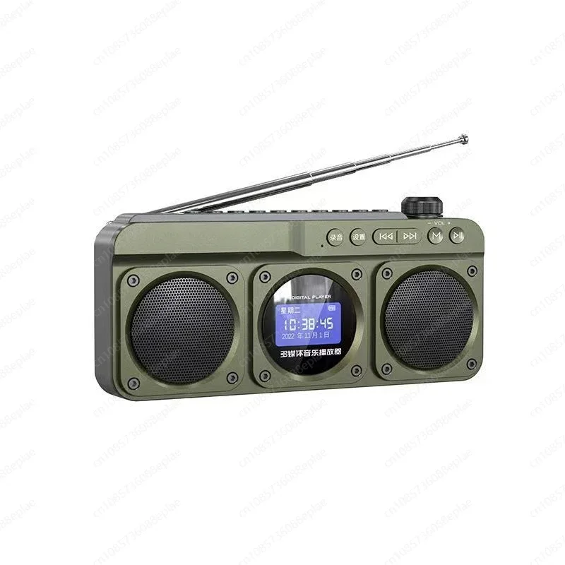 

Small Portable Charging Radio with Bluetooth Multi-function Speakers LED Clock Lyrics Display Switch Between Chinese and English