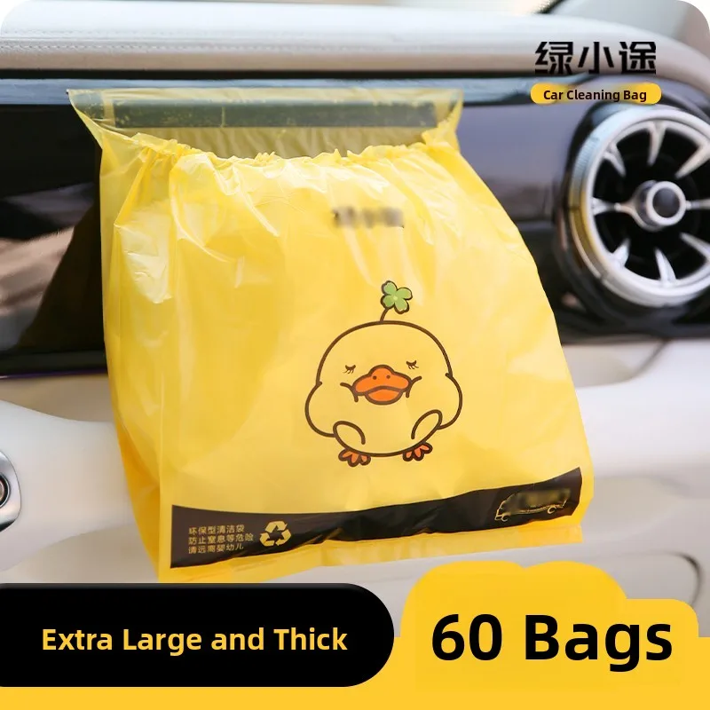 bolsa-de-basura-para-coche-creativa-y-bonita-para-usar-en-el-coche-bolsa-de-limpieza-para-residuos-adorno-colgante-para-automovil-desechable-para-limpieza-del-hogar