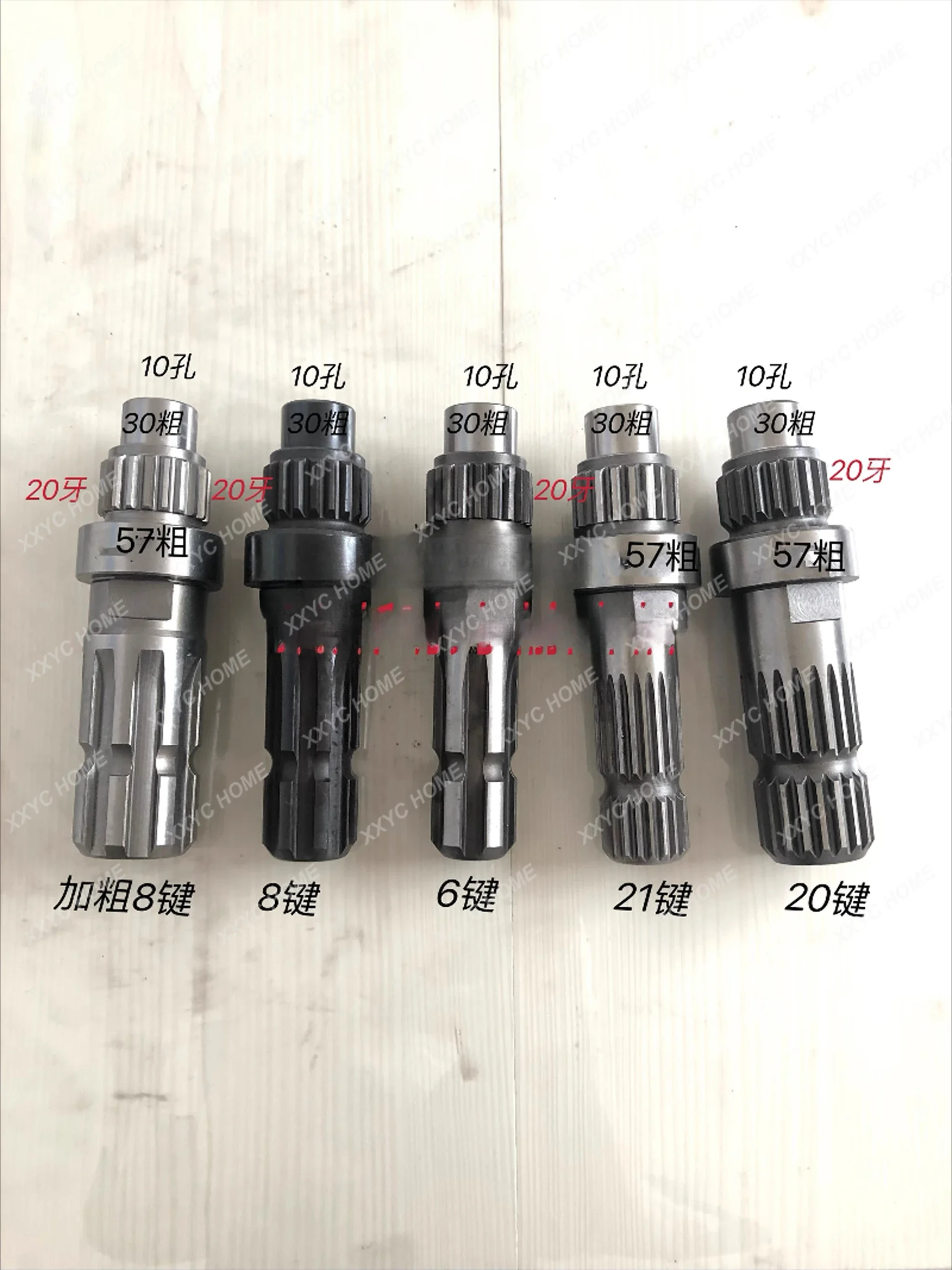 1404 1654 Case 6 keys/8 keys/21 keys 210 PTO shaft