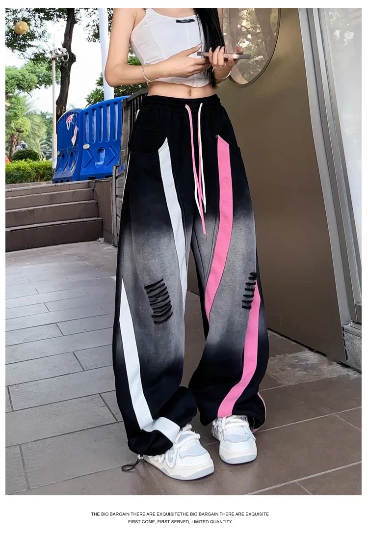 2024 Female Personalized Street Dance Hip Hop Wide Legs Color Blocking Small Crowd Loose and Slim Sports Tight Casual Pants