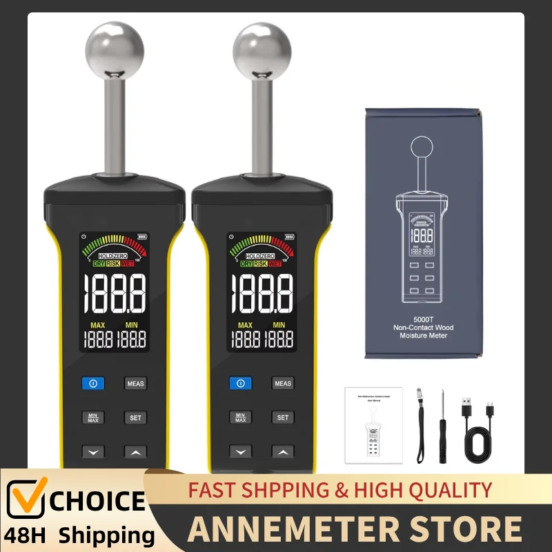 

HP-5000T 2-Pack T-Needle Moisture Meter for Walls, Wood, Masonry & Concrete - LCD Color Display & Alarm, Detects Depths of 20-40