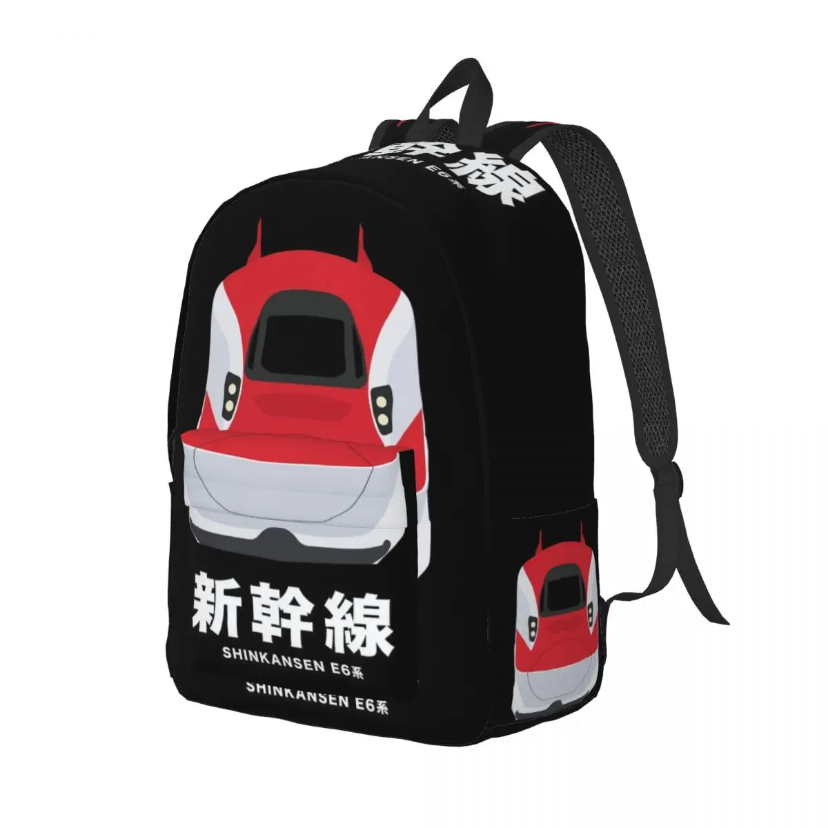 Japanese Shinkansen Bullets Trains E6 Series Backpack Men Women School Business Daypack Front View Laptop Canvas Bags Pocket