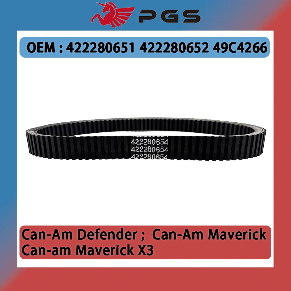 

ATV UTV Drive Belt For Can-Am Defender HD8 HD10 Can-Am Maverick 1000R 4x4 DPS Can-Am Maverick X3 422280652 422280651 49C4266