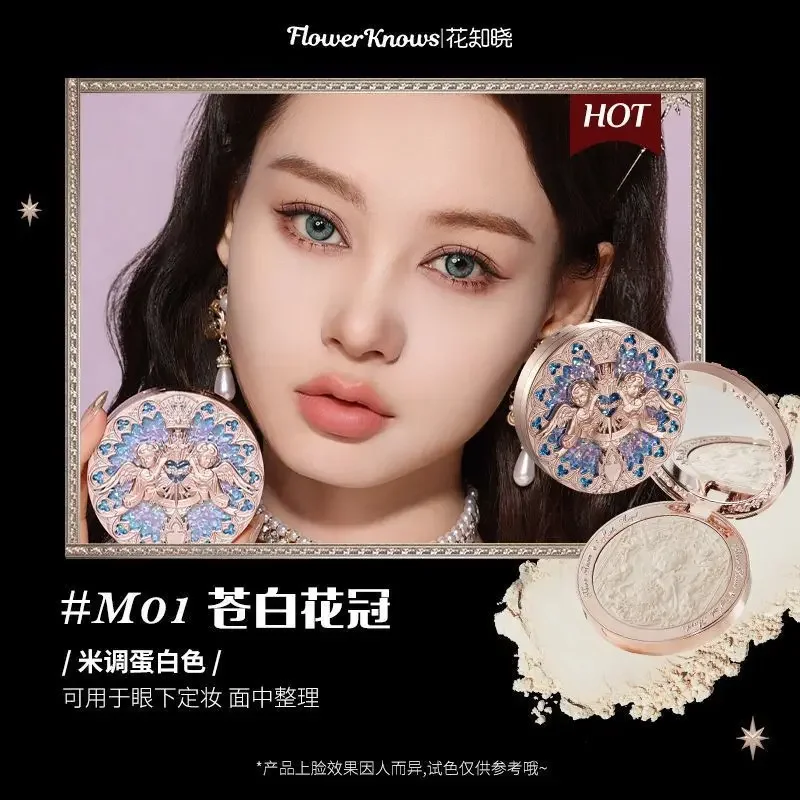 Flower Knows Little Angel Series Relief Highlighter Makeup Matte Shimmer Face Powder Body Shimmer Powder maquillage