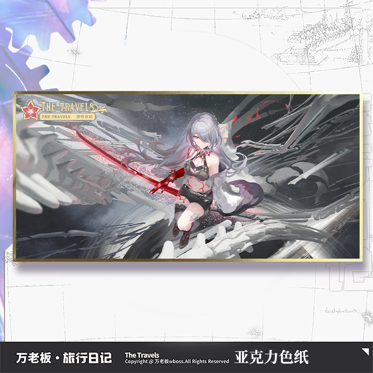 أنيمي هونكاي: ستار ريل كاستوريس سيرين اليراع كوسبلاي كارتون أكريليك فلاش مزدوج مجلس البطاقات الملونة تزين هدية عيد الميلاد #5