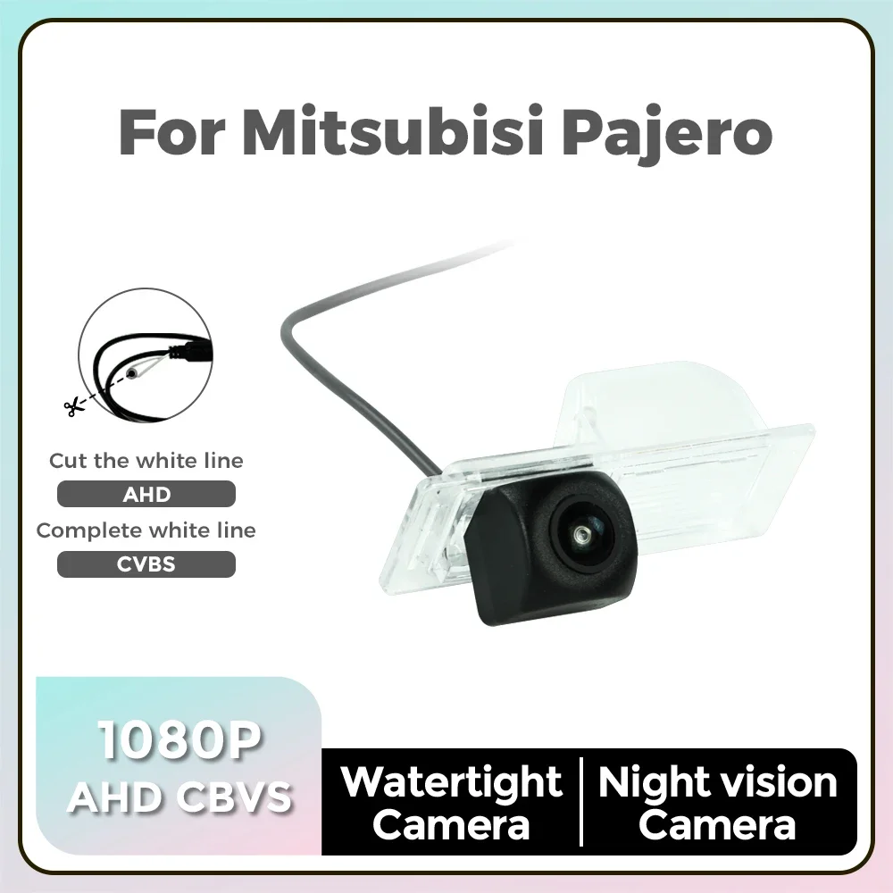 

1080P 170-градусная камера заднего вида для Mitsubisi Pajero L200, объектив «рыбий глаз», автомобиль, ночное видение, водонепроницаемая, задний вид, реверс