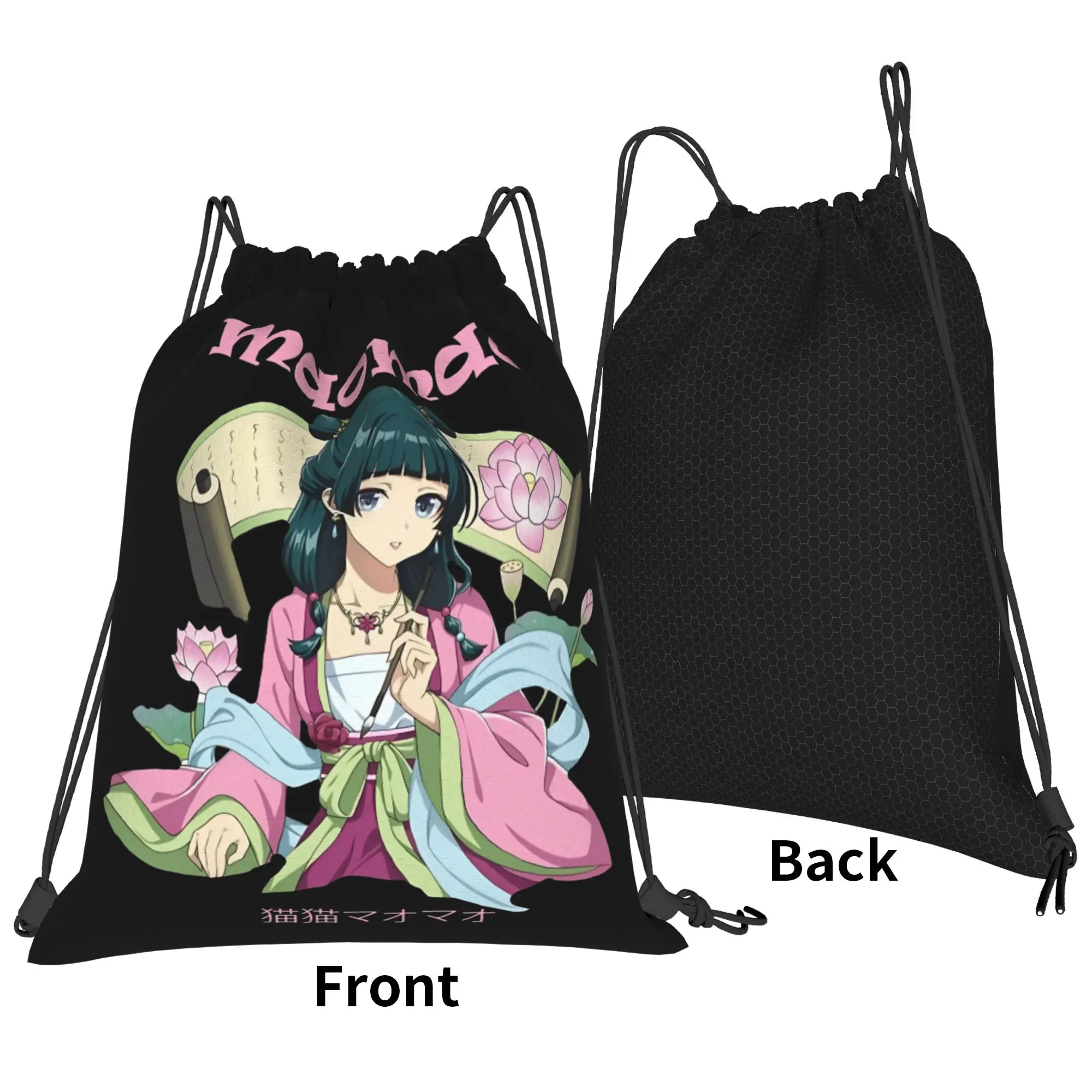 Cartoon Maomao Drawstring Bag Novel Retro Water Resistant Sackpack String Bags Couple Outdoor Beach Backpack