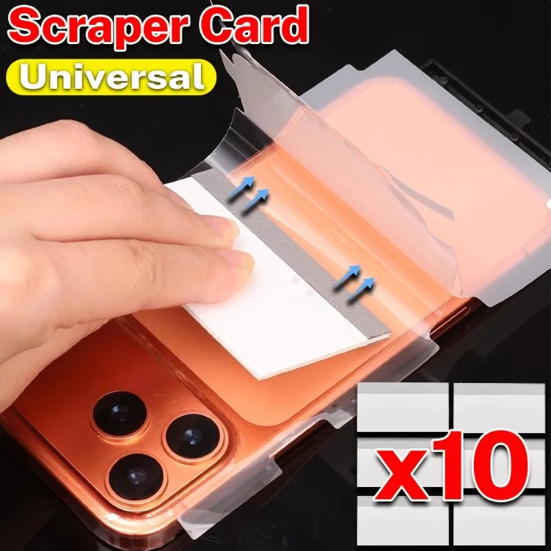 10/1PCS Scraper Card Tools Watch Phone Screen Protector Squeegee De-Bubble Shovel Install TPU Hydrogel Soft Film Scraping Board