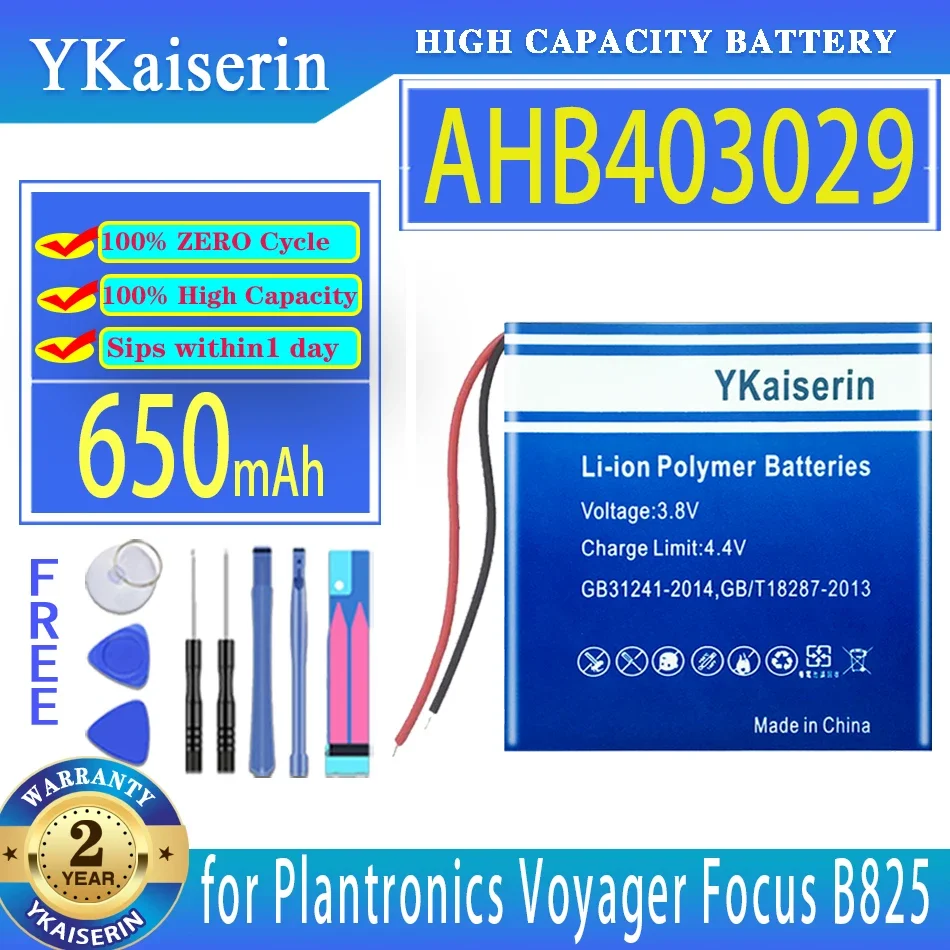 

650mAh Compact Battery for Plantronics Voyager Focus B825 Earphone