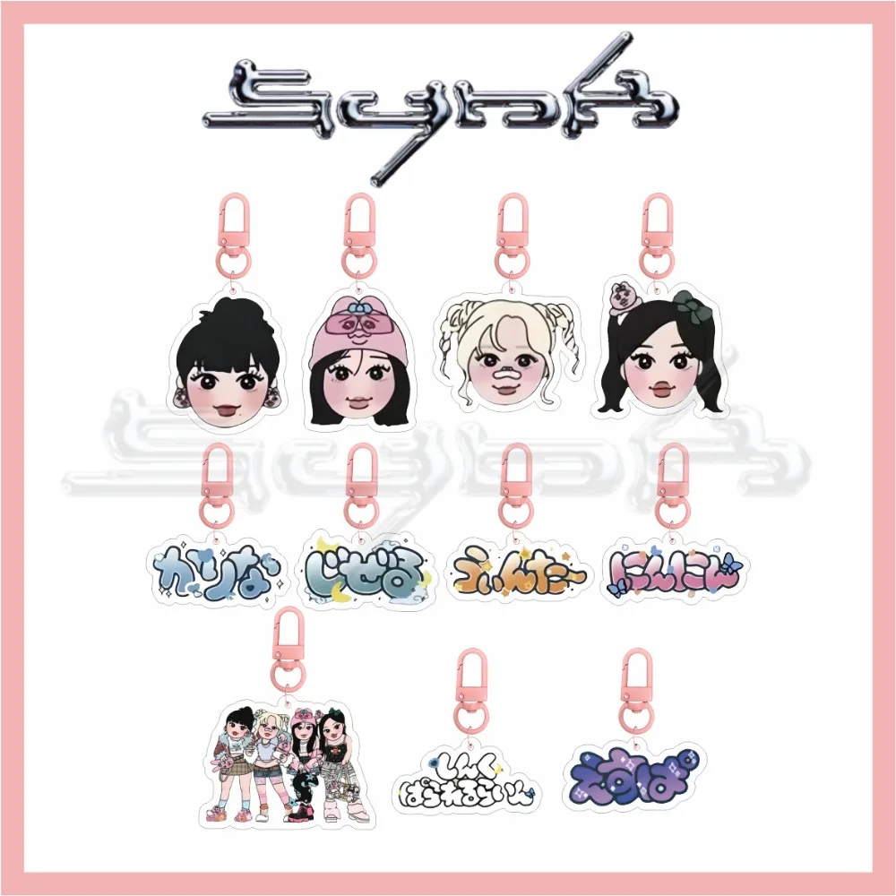 Kpop Acrylic Keychain KARINA GISELLE WINTER NINGNING Cartoon Keyring Bag Accessories Gift Fans Collection